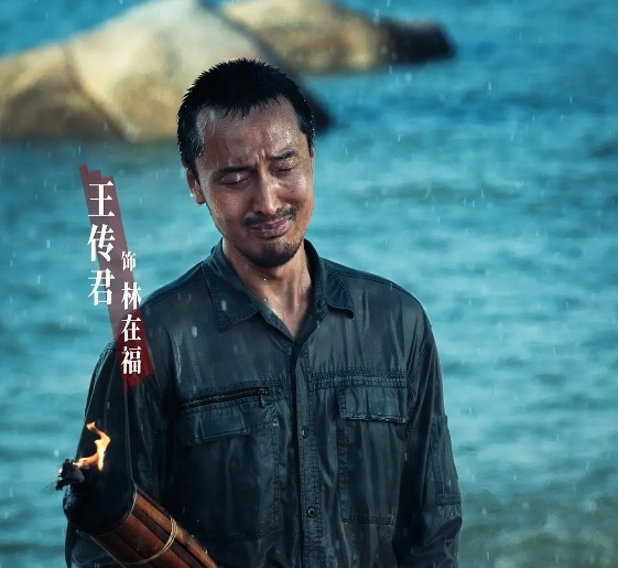 《传说》【bd1280P】资源分享百度网盘原声版超清-2