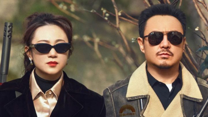 《抓娃娃》沈腾马丽主演电影即将登陆暑期档，预计将成为票房冠军！-1