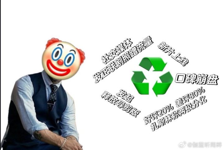 扎斯林的壮举！扎克·施奈德宣布《正义联盟》导演剪辑版将在影院播映-3