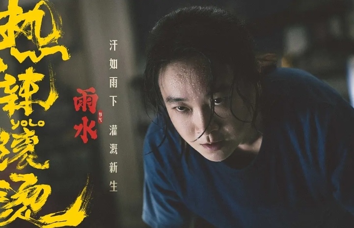 《抓娃娃》或许无法超越《热辣滚烫》，贾玲或许将成功夺冠-2