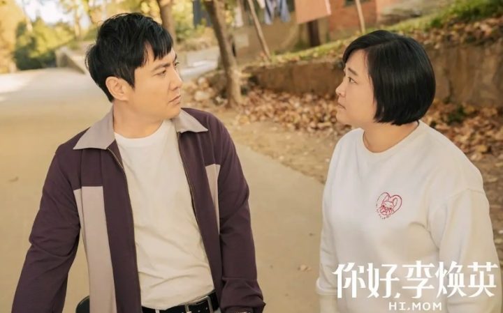 贾玲票房号召力超过沈腾？《抓娃娃》票房预期不及《热辣滚烫》-1