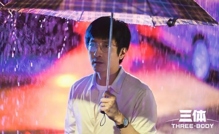 如果若影版《三体》大获成功，张艺谋将巩固其第一导演地位-1