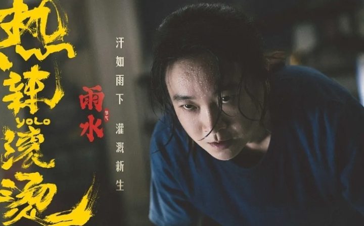 北美电影市场成为全球年度票房最高的地区，总票房突破240亿，超越内地成为全球票房“票仓”第一-2