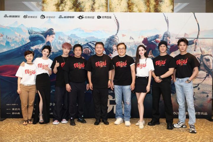 《传说》（BD1280P/3.2G-MKV）阿里云国语中字抢先版资源在线看-1