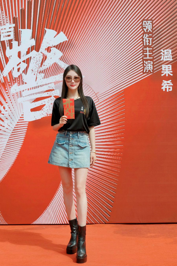 《生死缉毒警》开机，温果希出演智勇女警破案-2