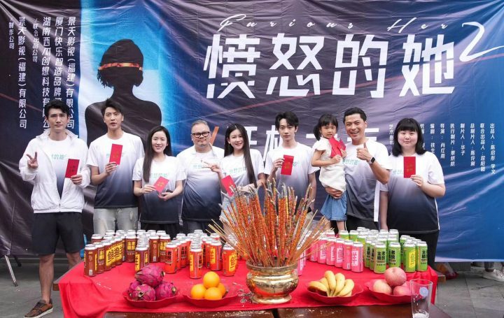 女性热门剧集《愤怒的她2》启动拍摄，延续独家故事线，为女性观众带来新篇章-1