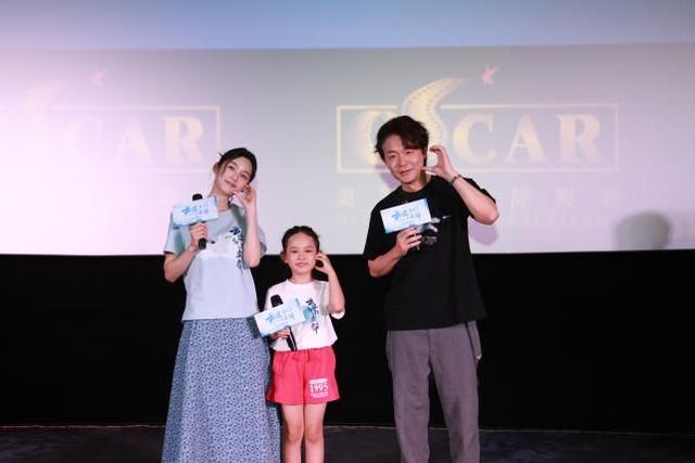《云边有个小卖部》【HD1080P/3.8G-MKV】抢先版国语中字百度云独家资源上线-1