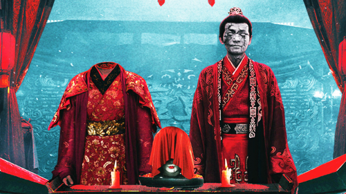 盛唐怪案频发再探奇门诡事的7月18日上线，带您探寻《唐朝异闻录》-1