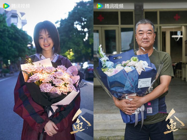 《人鱼》杀青特辑揭秘90年代时代细节-1