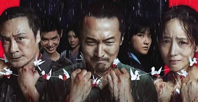 《默杀》国语版超清（HD1080P/3.4G-MP4）迅雷资源种子下载网盘-1