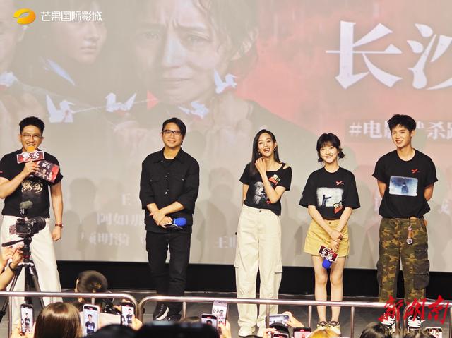 《默杀》高清版magnet磁力链接资源阿里网盘「HD1280P/3.8G-MKV」原声版-1