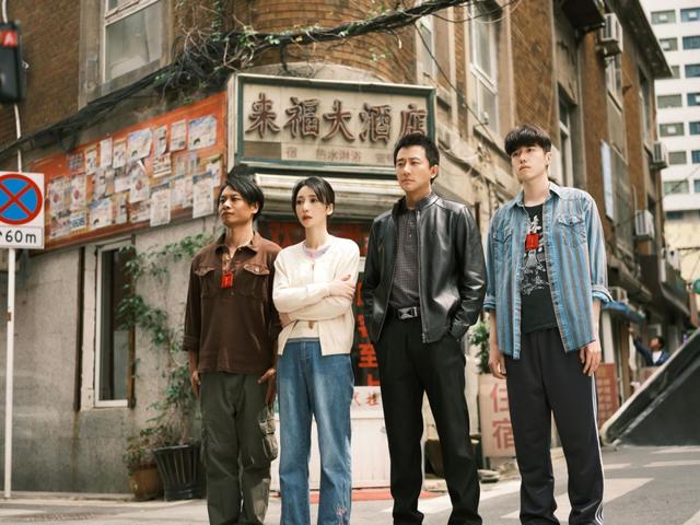 《来福大酒店》原声版（BD1080P/3.9G-MP4）资源在线观看百度云盘4k高清-1