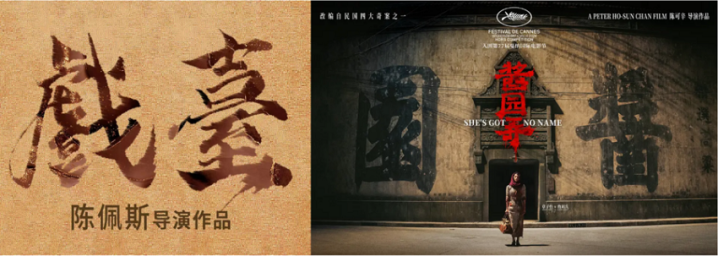 治愈童真，刺激惊险！法国喜剧片《我的小狮王》欢乐首映独家播出-1