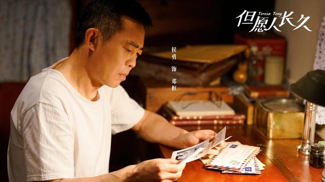 重温邓丽君的梦想之旅，《但愿人长久》完美致敬乐坛传奇-1