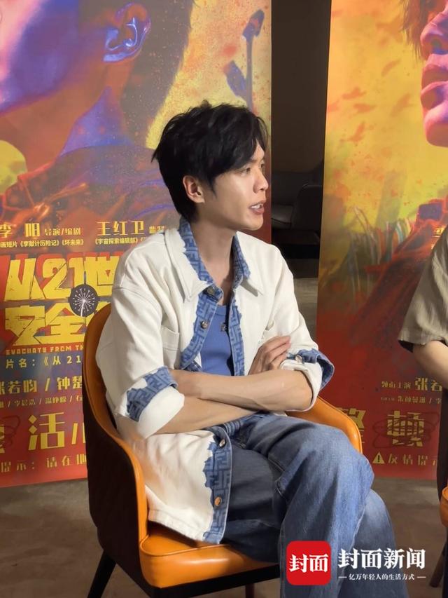 《从21世纪安全撤离》原声版百度网盘超清【HD720P/3.9G-MKV】资源分享-1