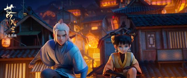 《落凡尘》免费/加长版无修版百度网盘原声版迅雷资源在线看「HD1280P/3.8G-MKV」-1
