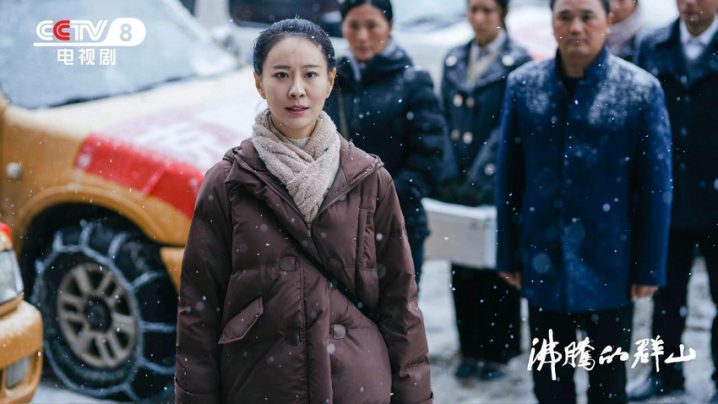 王乐君主演《沸腾的群山》，央视首播致敬村医一线工作者，传递正能量-2