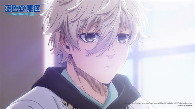 《蓝色禁区：凪》资源下载链接免费版原声版「HD1080P/3.3G-MKV」阿里云盘-2