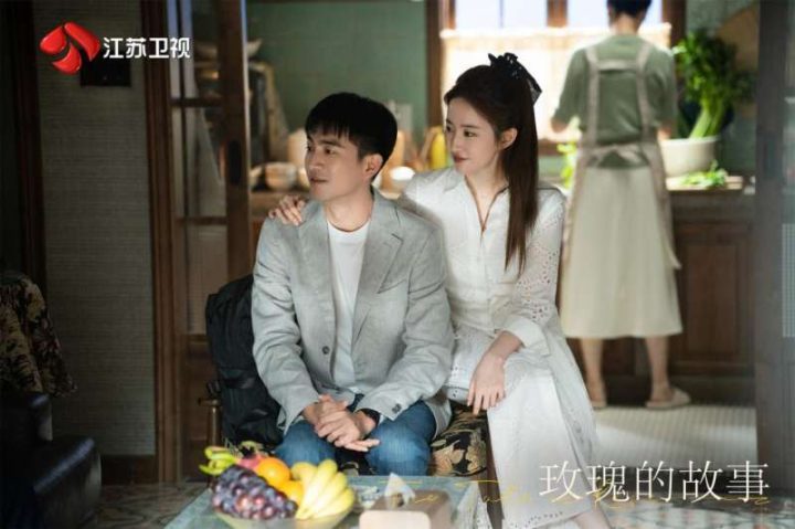 《玫瑰的故事》百度云网盘迅雷资源（HD1280P/3.9G-MP4）完整/加长版原声版-2