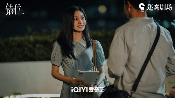 江娜的心理状态：在原则与爱情间摆动的困惑-1