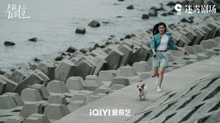 江娜的心理状态：在原则与爱情间摆动的困惑-3