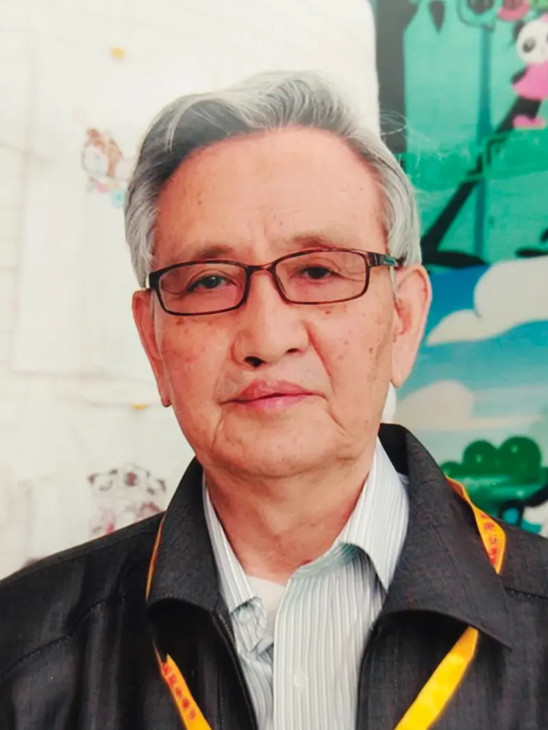 著名动画制作人阎善春逝世，曾参与《大闹天宫》等作品创作-1