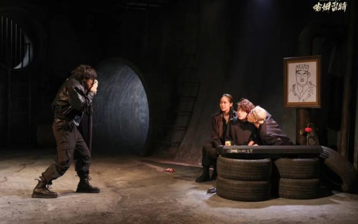 杨佳音执导北京人艺两部小剧场话剧《长椅》《哈姆雷特》同台演出-2