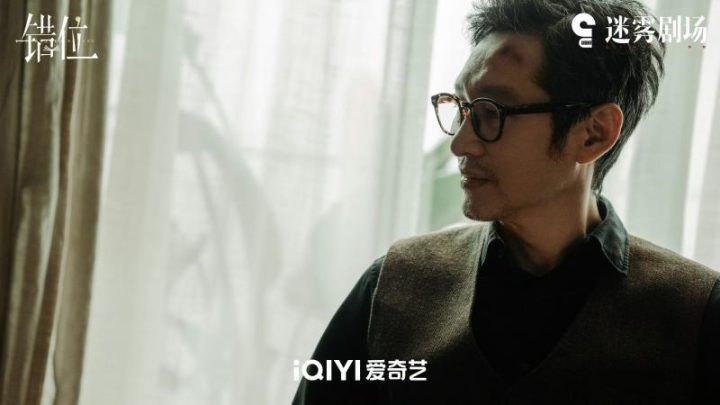 王劲松面对《错位》中唐寻和小狗的“对手戏”时面临的巨大挑战-2