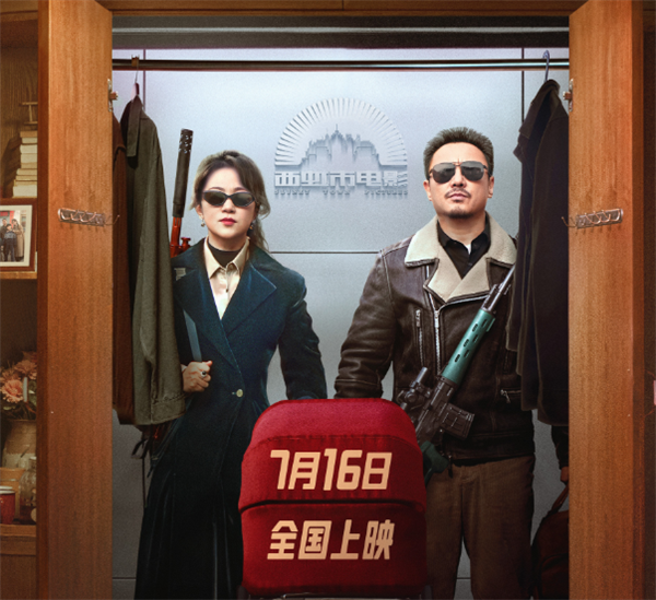 《抓娃娃》阿里云蓝光版迅雷资源在线看国语版（BD1080P/3.6G-MKV）-2