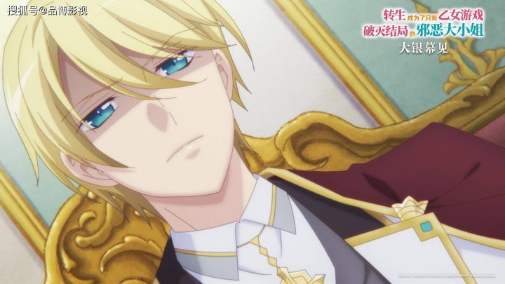 《转生大作战》资源下载链接免费/加长版无修版（BD720P/3.3G-MKV）国语版阿里网盘-1
