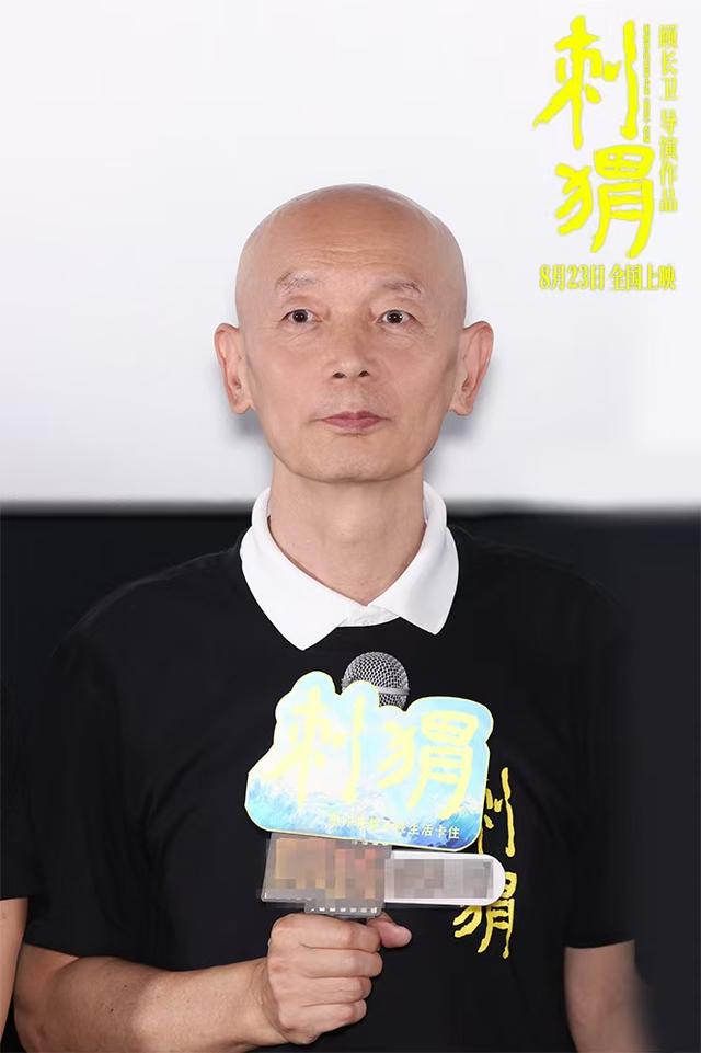 《刺猬》资源下载链接「BD1280P/3.8G-MKV」网盘4k超清国语中字-3