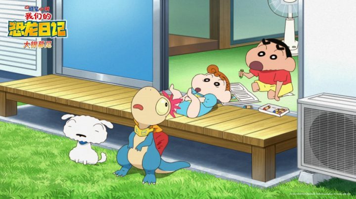 《蜡笔小新：我们的恐龙日记》阿里网盘国语中字（HD1280P/3.8G-MP4）迅雷资源下载清晰版-1