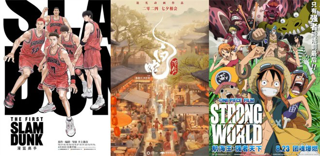 陈思诚、朱一龙、徐峥等领衔主演，超过30部新影片即将空降 theaters-2