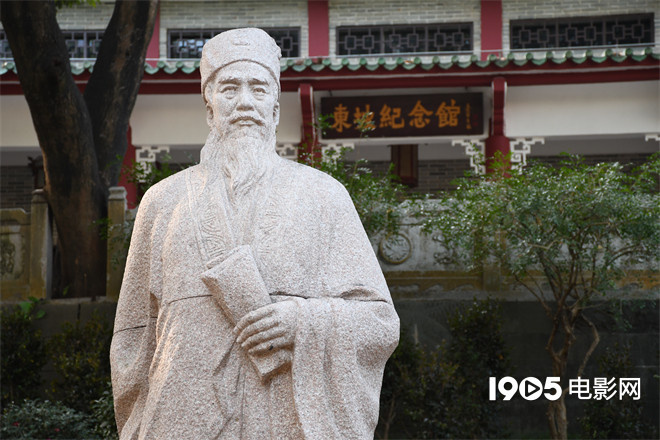 《定风波》动画电影计划启动，将聚焦苏轼的人生遭遇和诗词创作-1