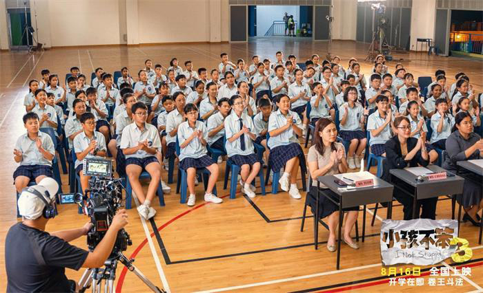 胡静解析虎妈心理：娃娃抓取版特辑《小孩不笨3》即将播出-2