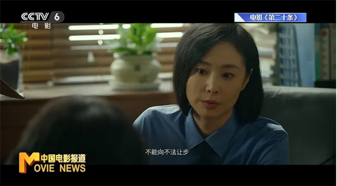 高叶：演员之路上观众的喜爱是我前行的动力-2