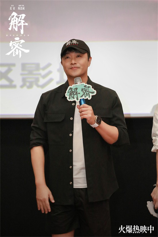 揭秘：刘昊然谈绑20公斤重物拍摄经历的郑州路演-1