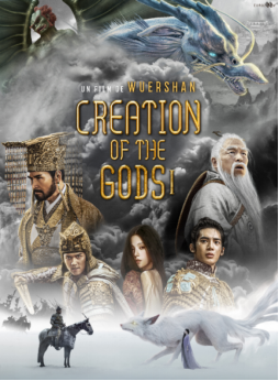《封神第一部》登陆海外市场，央视专访制片人罗珊珊分享奥运期间欧洲上映经历-1