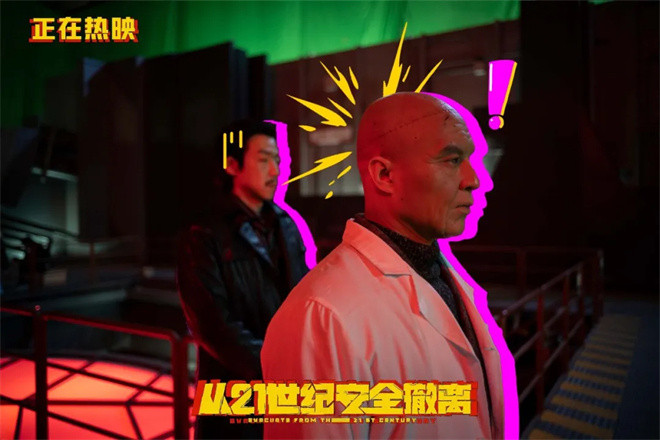 电影票房意外突破预期，为何这部新片成为暑期黑马？-2