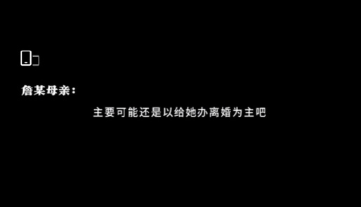 工作室未回应传闻，曝光王丽坤秘密结婚及离婚一事-2