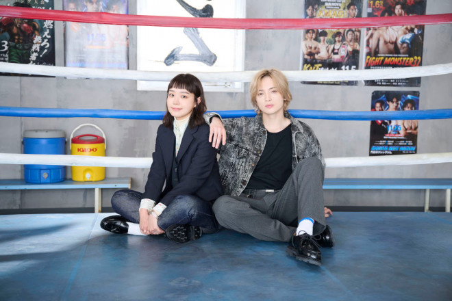奈绪、玉森裕太主演电影《我想揍那个垃圾》将于8月开拍-2