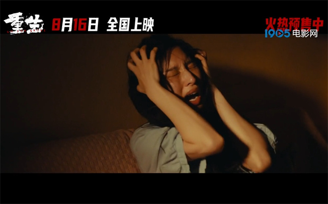 张家辉、阮经天主演的《重生》曝光主题预告，狠辣厮杀再除害-1