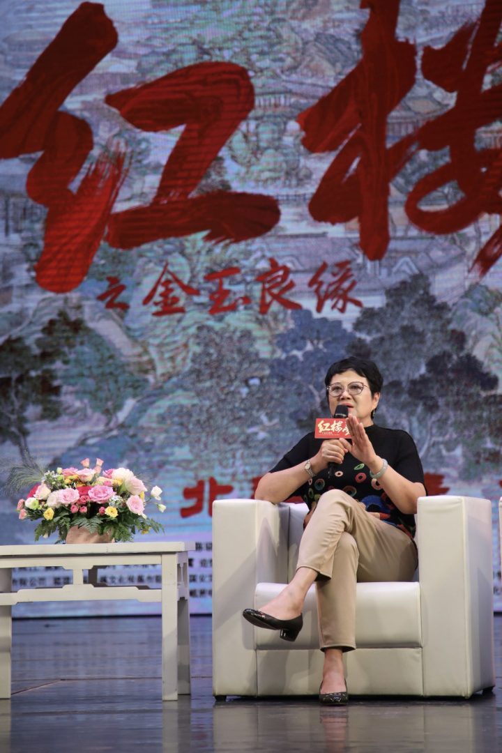 《红楼梦之金玉良缘》包头路演：胡玫赢得赞誉，为经典注入新活力-2