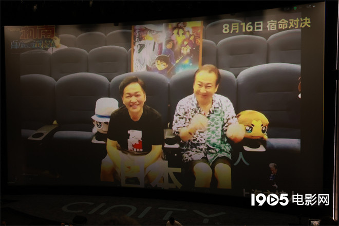 第27部柯南剧场版首映：服部称计划赴上海拍外景-2