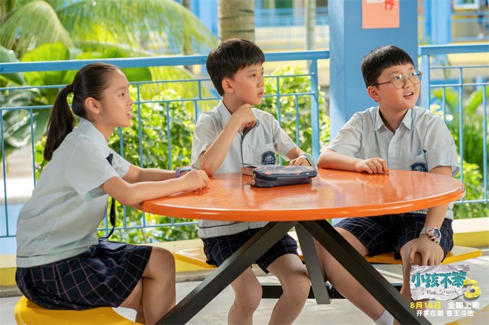 《小孩不笨3》终极预告曝光：卷妈胡静为孩子们戴上头花-2