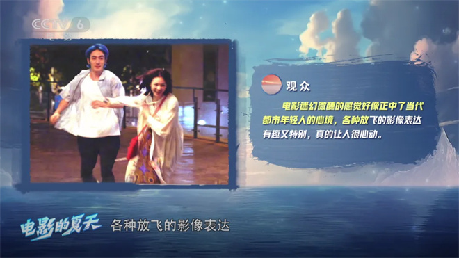 朱一龙主演的《负负得正》：纯爱与王家卫风格的结合是否成功？-2
