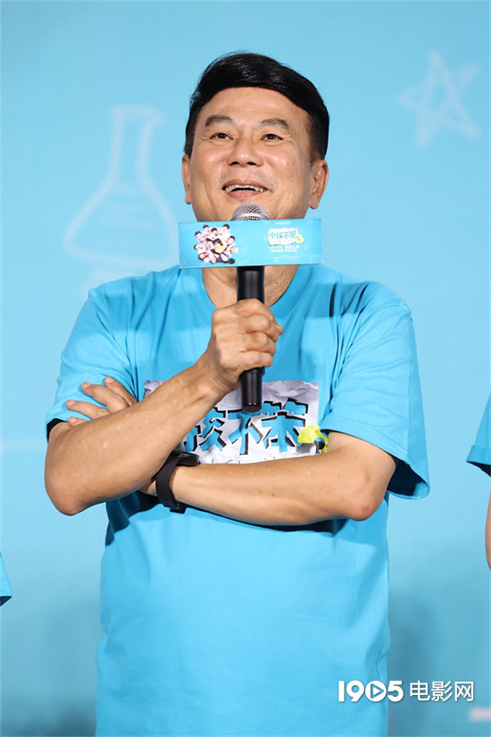 《小孩不笨3》首映 备受瞩目的主创现场清唱《有用的人》-3