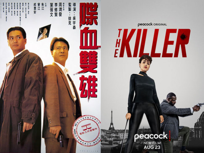 《喋血双雄》洛杉矶首映 吴宇森导演与主创亮相-1