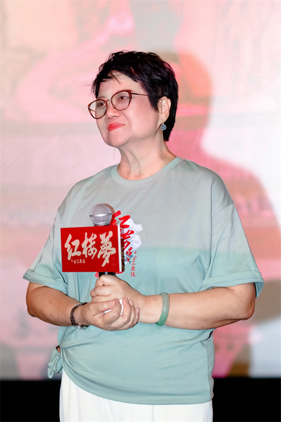 胡玫憧憬观众再现经典，红楼梦之金玉良缘路演-2