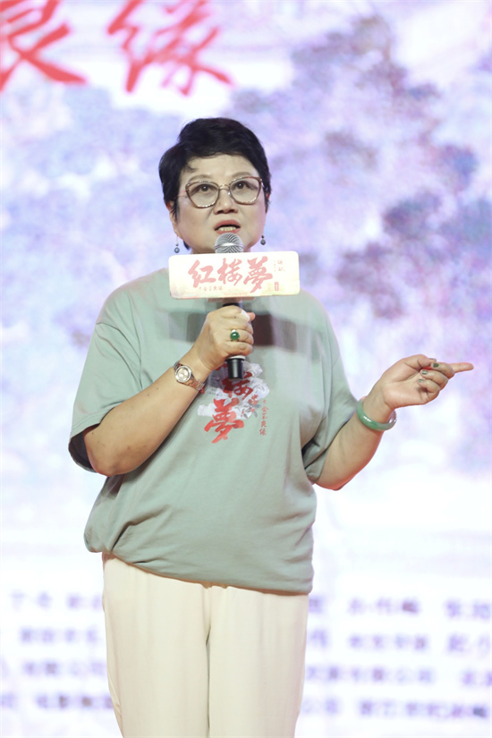 把曹雪芹的《红楼梦之金玉良缘》路演导演心中留存-2